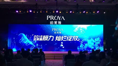 金沙9001cc以诚为本新品面膜发布会——首席宠爱师宋仲基邀你膜力绽放